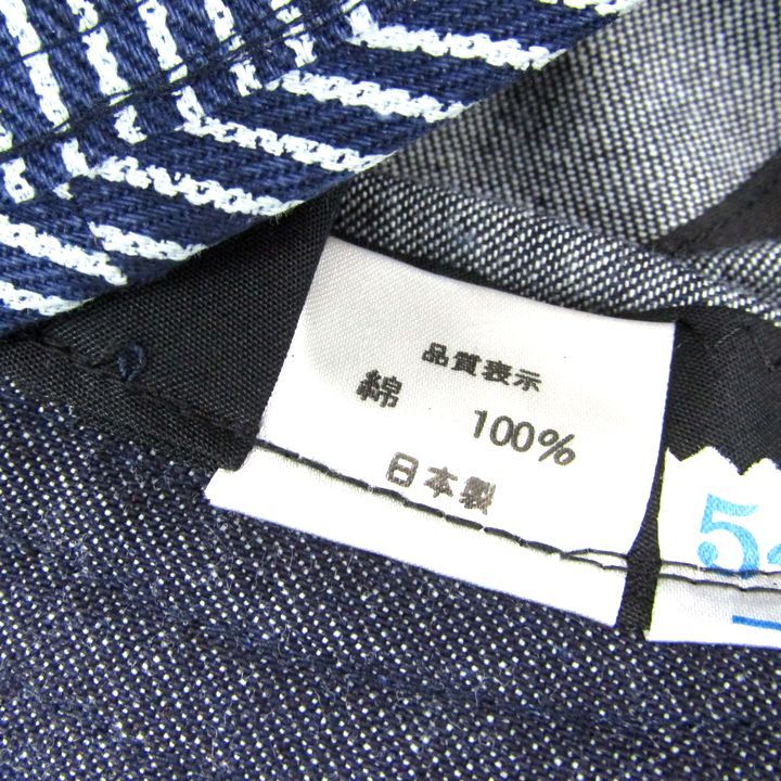 ヒッコリー他 52-54cm