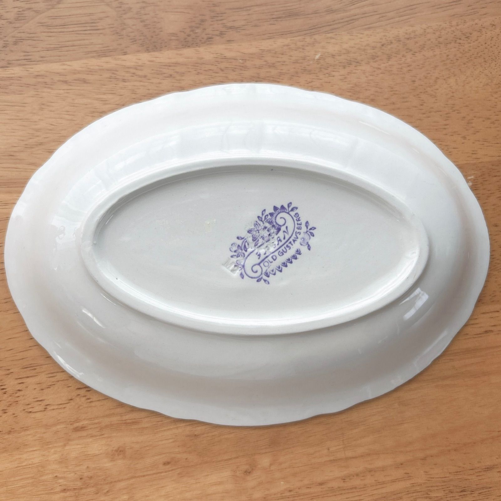  北欧 グスタフスベリ Fasan ファザン オーバルプレート 22ｃｍ 皿 食器