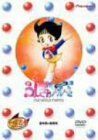ふしぎなメルモ-リニューアル- DVD-BOX p706p5g CD