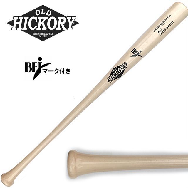 オールドヒッコリー 木製バット PWB1モデル ボンズノブ 34.0インチ