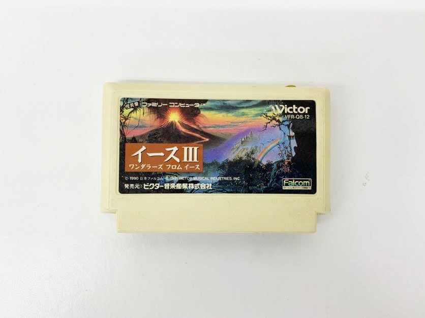 クリーニング・動作確認済み】FC イースⅢ ワンダラーズ フロム