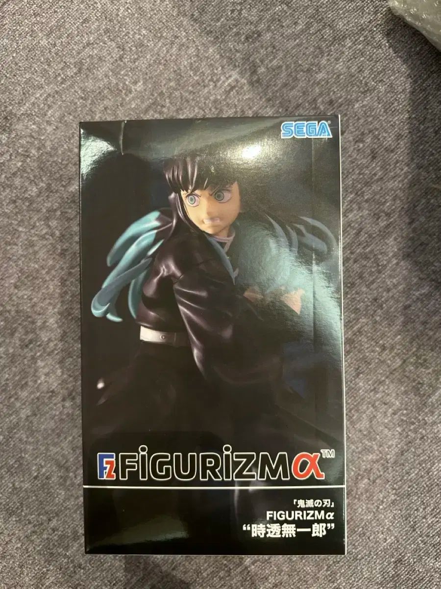 セガ FIGURIZM 時透 無一郎 フィギュア