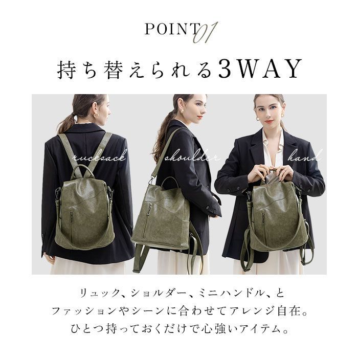 ☆ リュック 防犯対策 kbag1993 背面ファスナー リュック 防犯