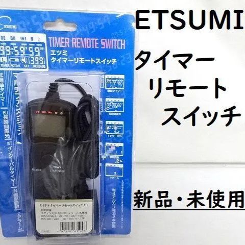 バスモデ1:42スケールバス純電気バスモデル