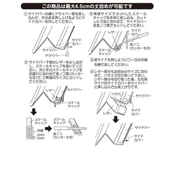 アコーディオンカーテン 取っ手 おしゃれ アコーディオンドア パネル 間仕切り 取り付け 簡単 diy 高さ200cm 幅100cm クローゼット  押入れ - メルカリ