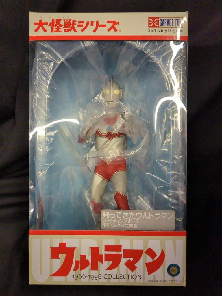 3出品 NEW BOAT COVER STEURY T-517 O / Bすべての年