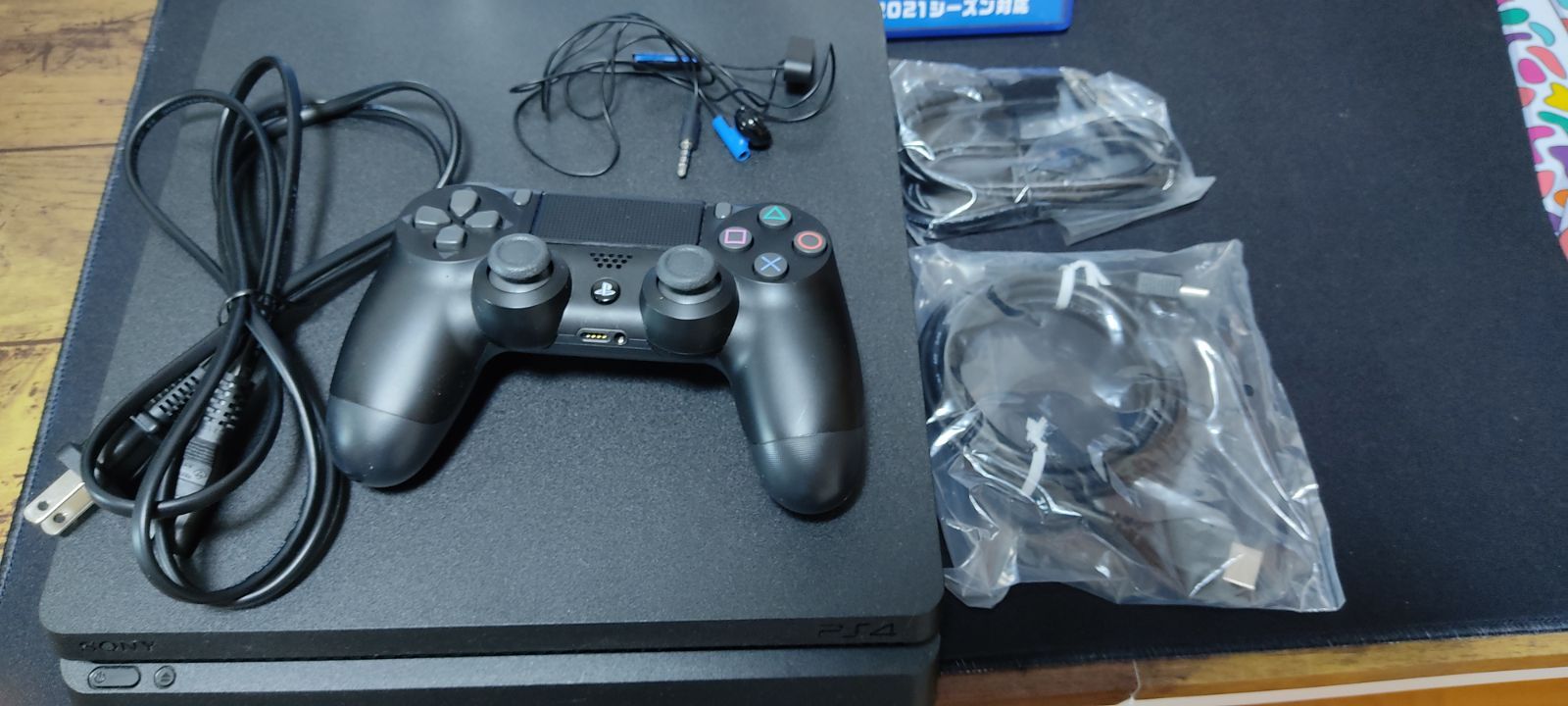 PS4 CUH2200A B01 500GB パワプロ2020セット