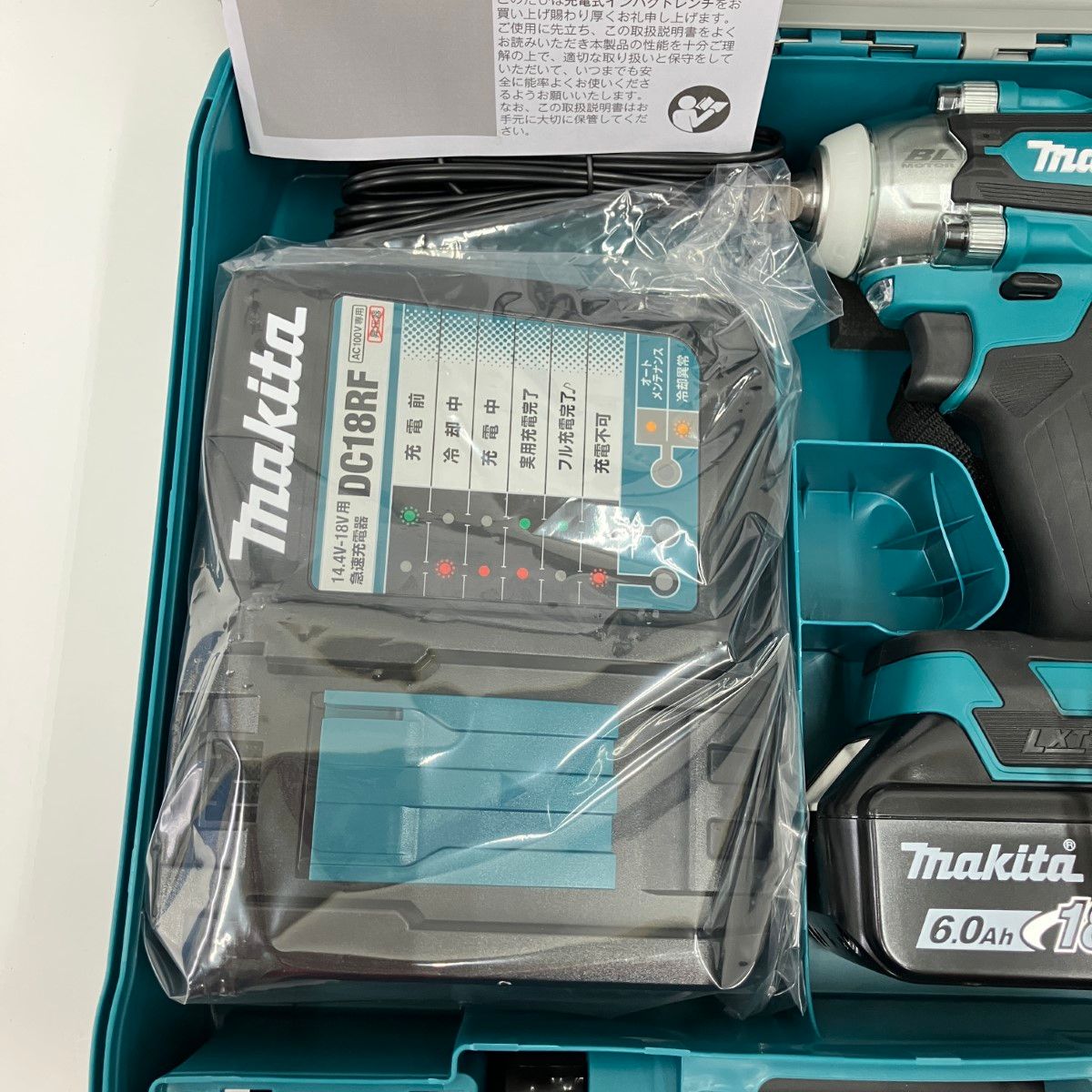 6.0Ah TW300DRGX