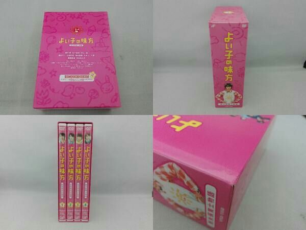 外箱色褪せ有 DVD よい子の味方 新米保育士物語 DVD-BOX(初回