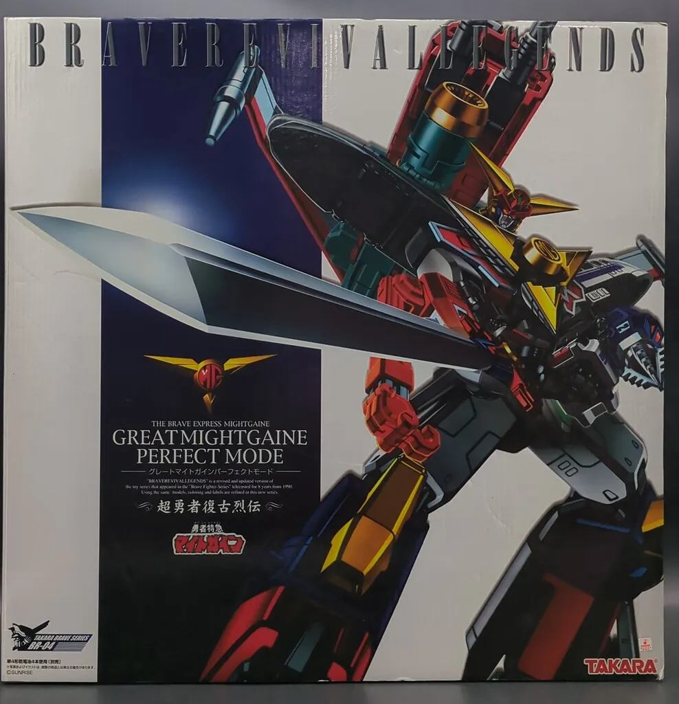 2025年最新】超勇者復古烈伝の人気アイテム - メルカリ