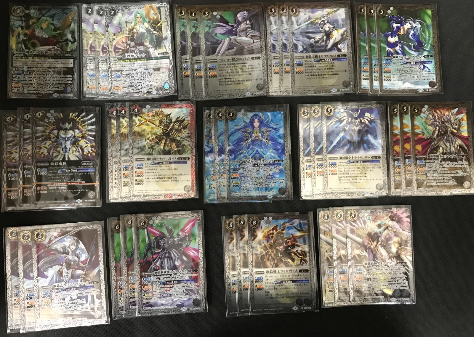 バトスピ 機人デッキ 40枚 アテナ環境デッキ 初心者おすすめ