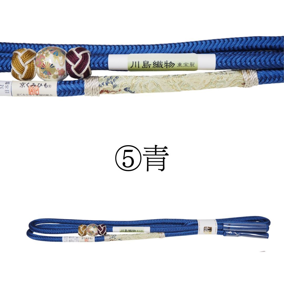 蒔絵玉 川島織物