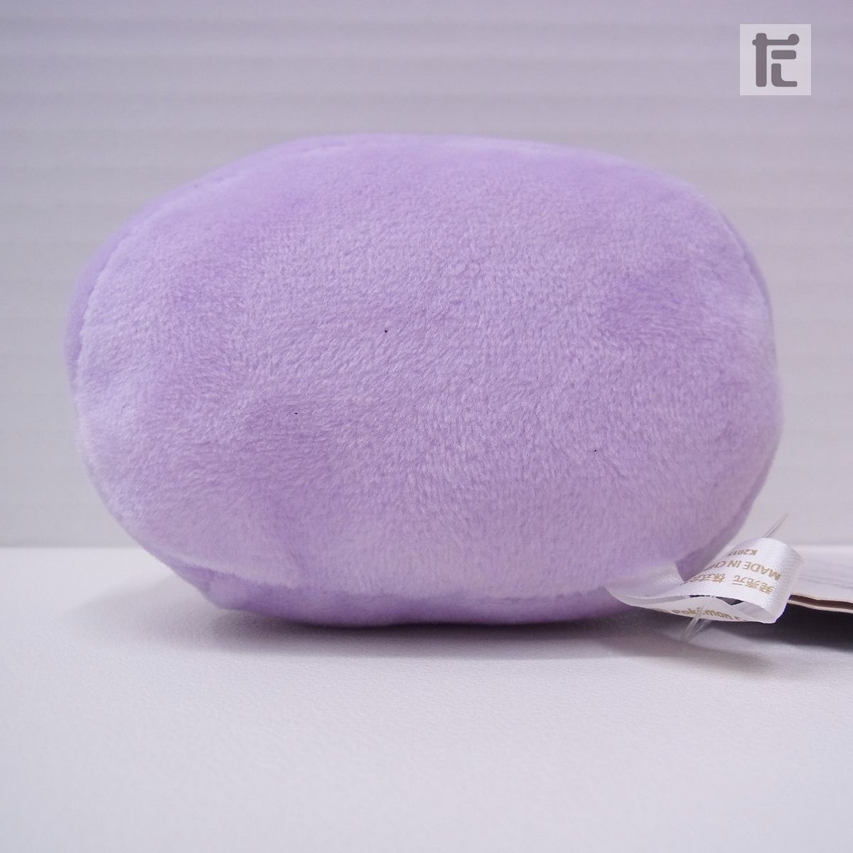 ポケモンセンター スーパーひみつきちのメタモンドール ぬいぐるみ タグ付き ポケモンセンター スーパーひみつきちのメタモンドール OA