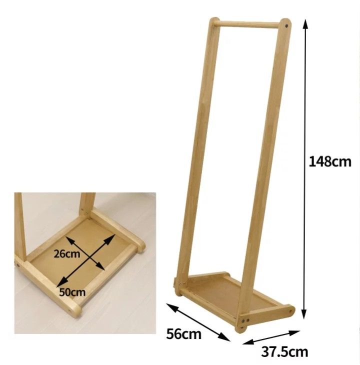 幅56cm木製 ラック