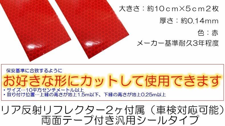 オープニングモーション機能搭載