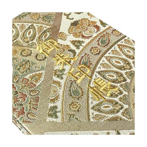 千糸繍院 御朱印帳L西陣織 金襴装丁/刺繍文字 蛇腹式48ページ 大判(金色刺繍文字／生成り本文) dwos6rj 千糸繍院 御朱印帳 西陣織 金襴緞子装丁/刺繍文字 蛇腹式48