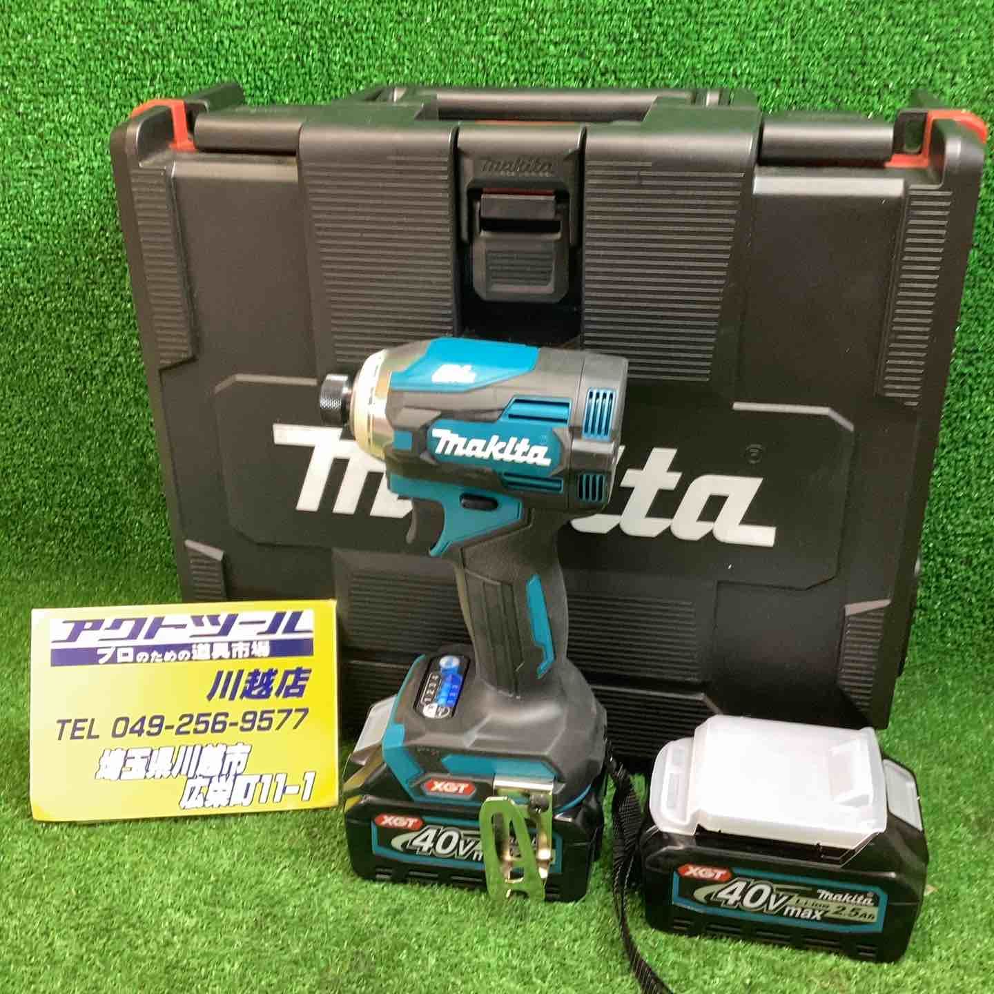 マキタ makita コードレスインパクトドライバー TD001GRDX 川越店