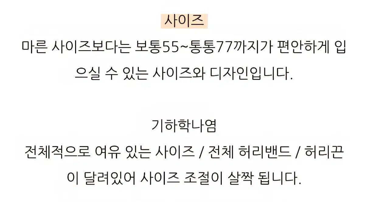 ユルハ ユルハマム 22 年 夏 7 紅茶 プリントパンツ ジオメトリックプリント