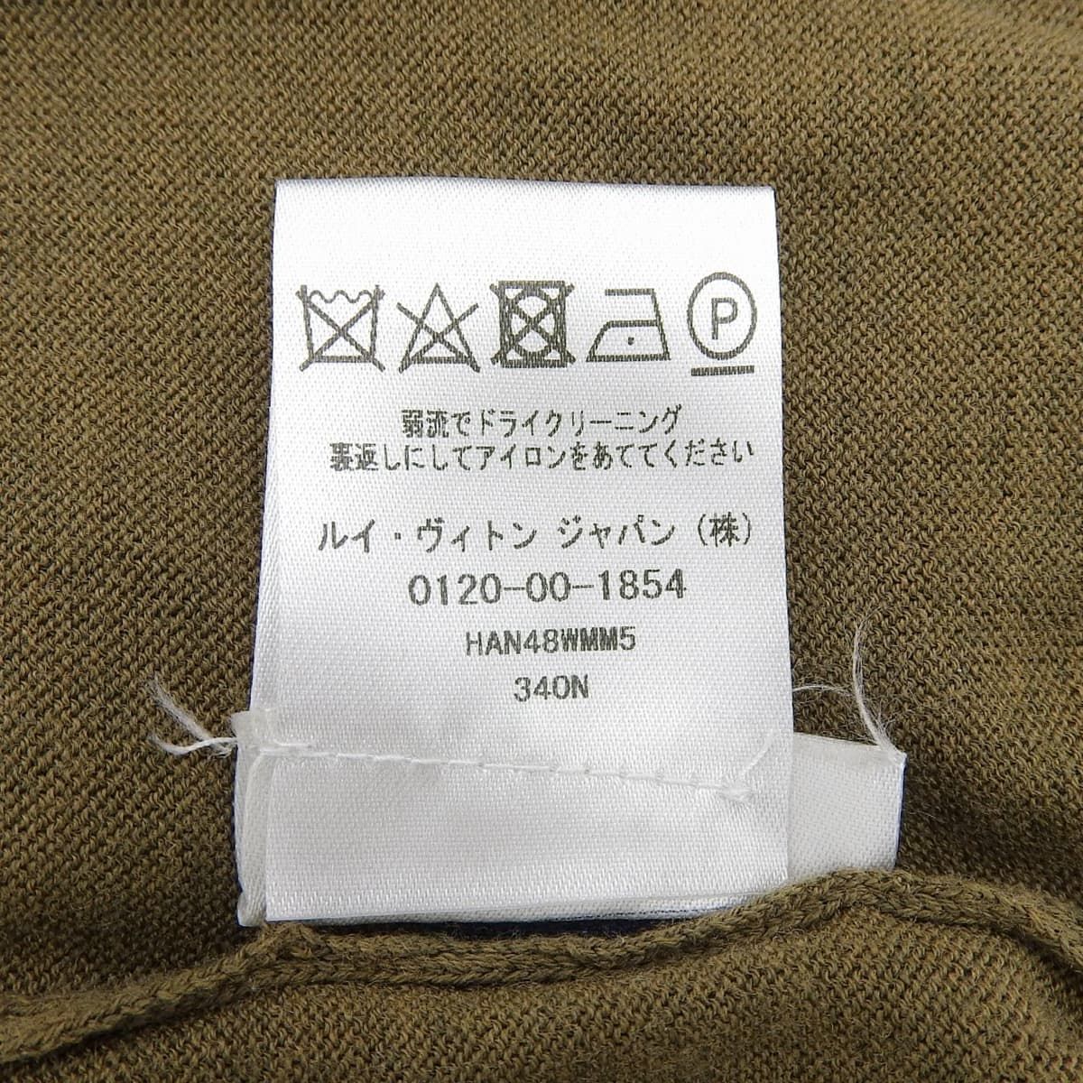 メンズ