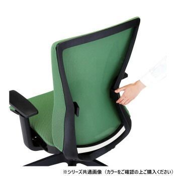 藤沢工業 TOKIO オフィスチェア FCM-71 ブラック MARWIL-DEMENAGEMENTS_CH