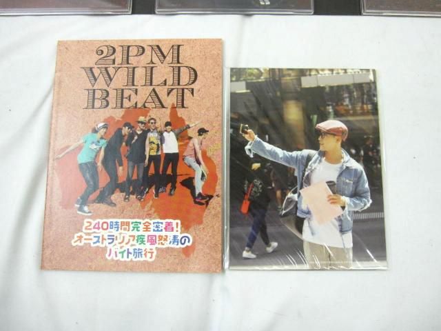 中古品 韓流 2PM Blu-ray WILD BEAT 240時間完全密着