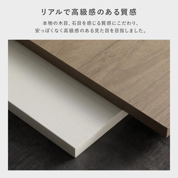 扉収納付き