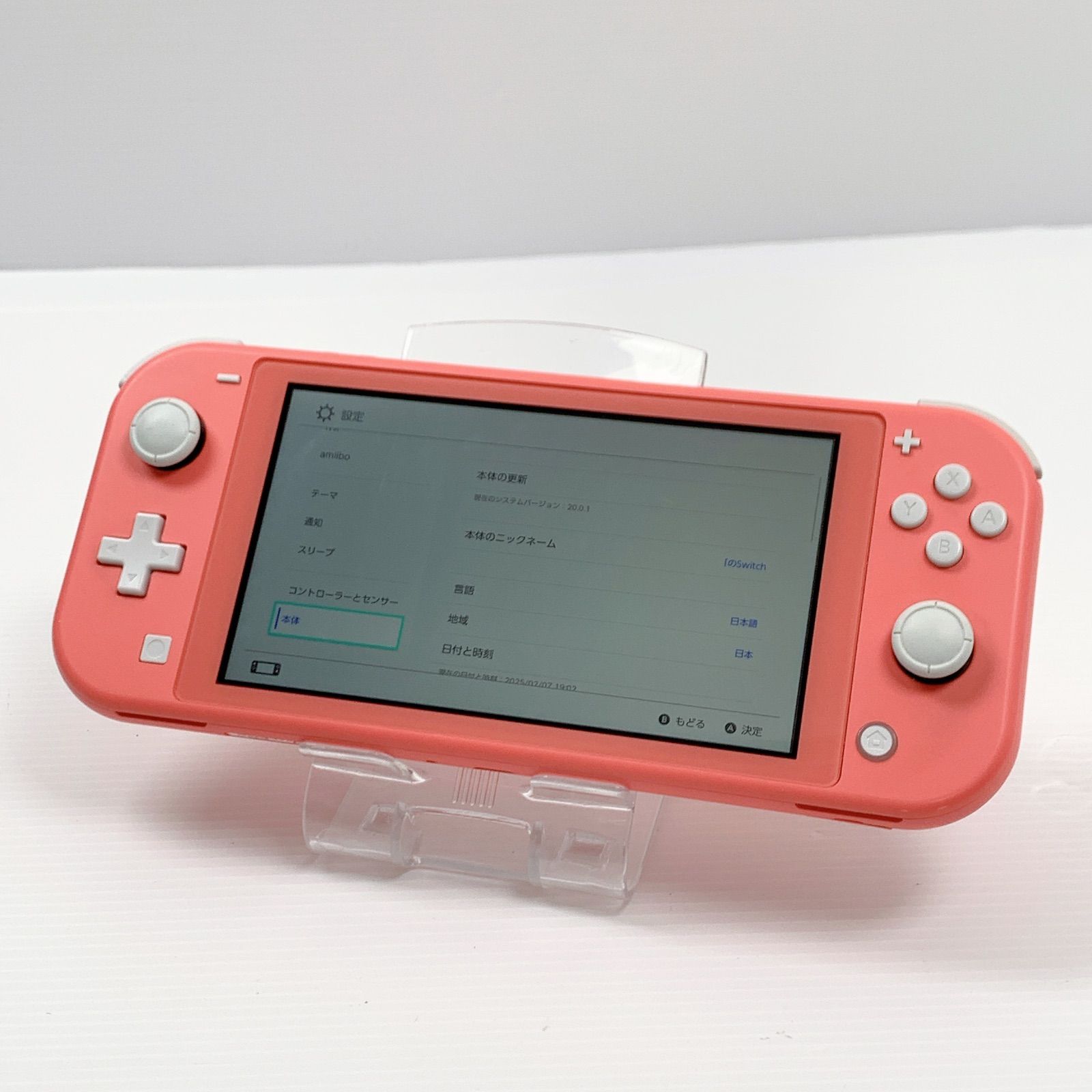 Switchライト　コーラルピンク　ジャンク品 スイッチライト コーラルピンク ニンテンドー 任天堂 Switch