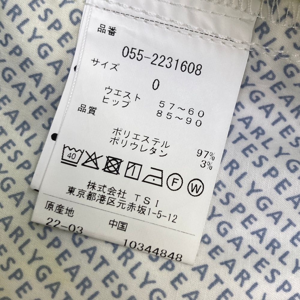 レディース ストスト