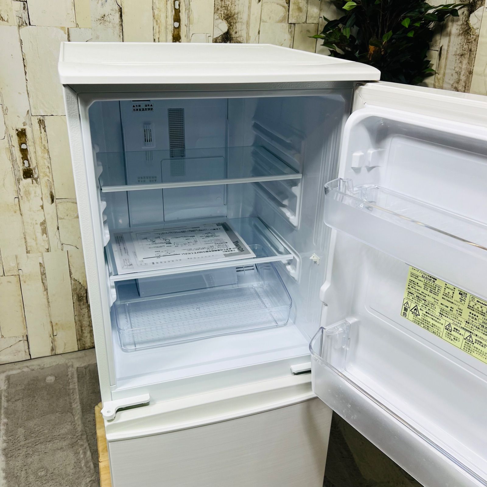2020年製】SHARP シャープ SJ-D14F-W ノンフロン冷凍冷蔵庫 - メルカリ