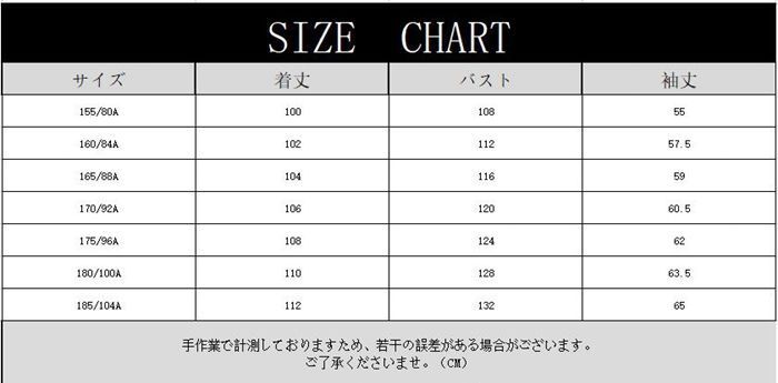 メンズ レディース