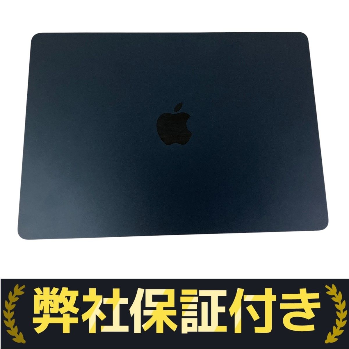MacBookAir M2 2022 【充放電回数 15回！！】 充放電回数22回】 Apple MacBook Air 15インチ M2 2023 ノート