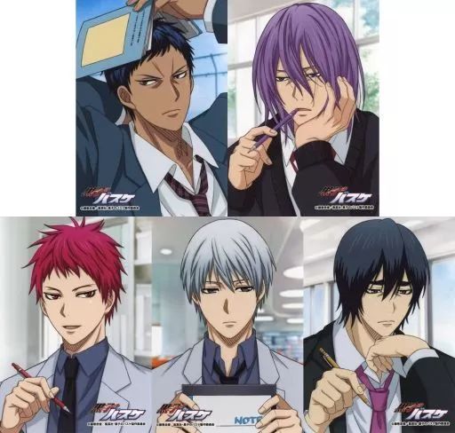 中古】キャラカード 集合 生ブロマイドB(5枚組) 「黒子のバスケ