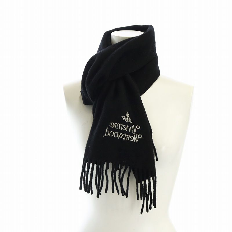 Vivienne Westwood