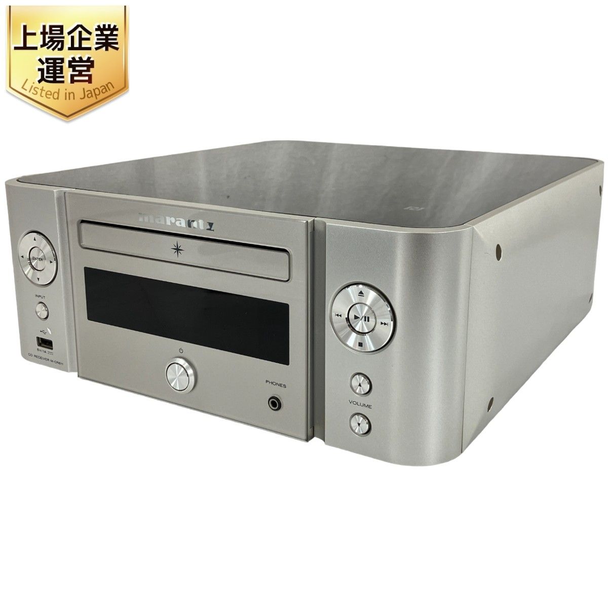 マランツ marantz ネットワークCDレシーバー M-CR611