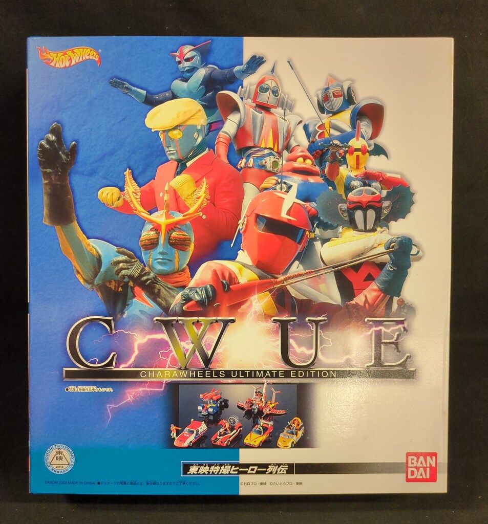BANDAI 東映特撮ヒーロー列伝C.W.U.E. フィギュアセット BANDAI 東映特撮ヒーロー列伝C.W.U.E. フィギュアセット 東映