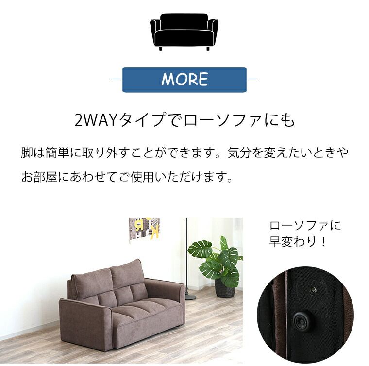 肘掛
