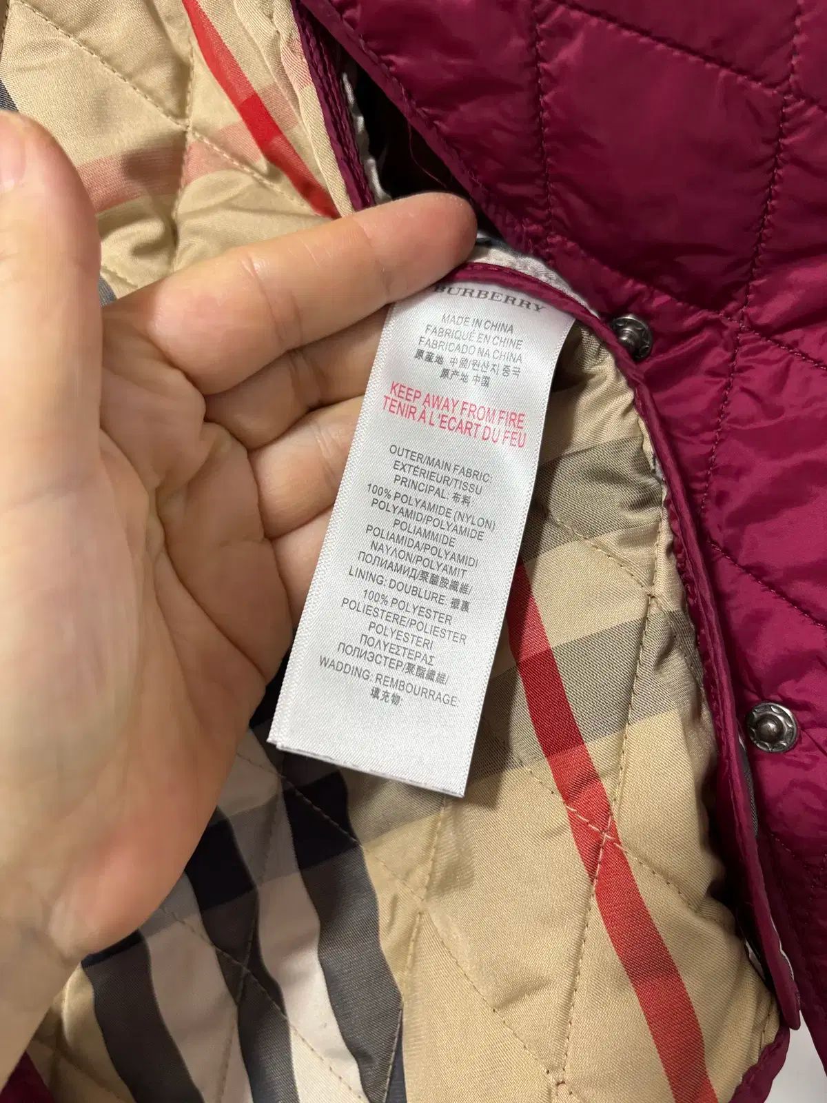 バーバリー トゥイーン