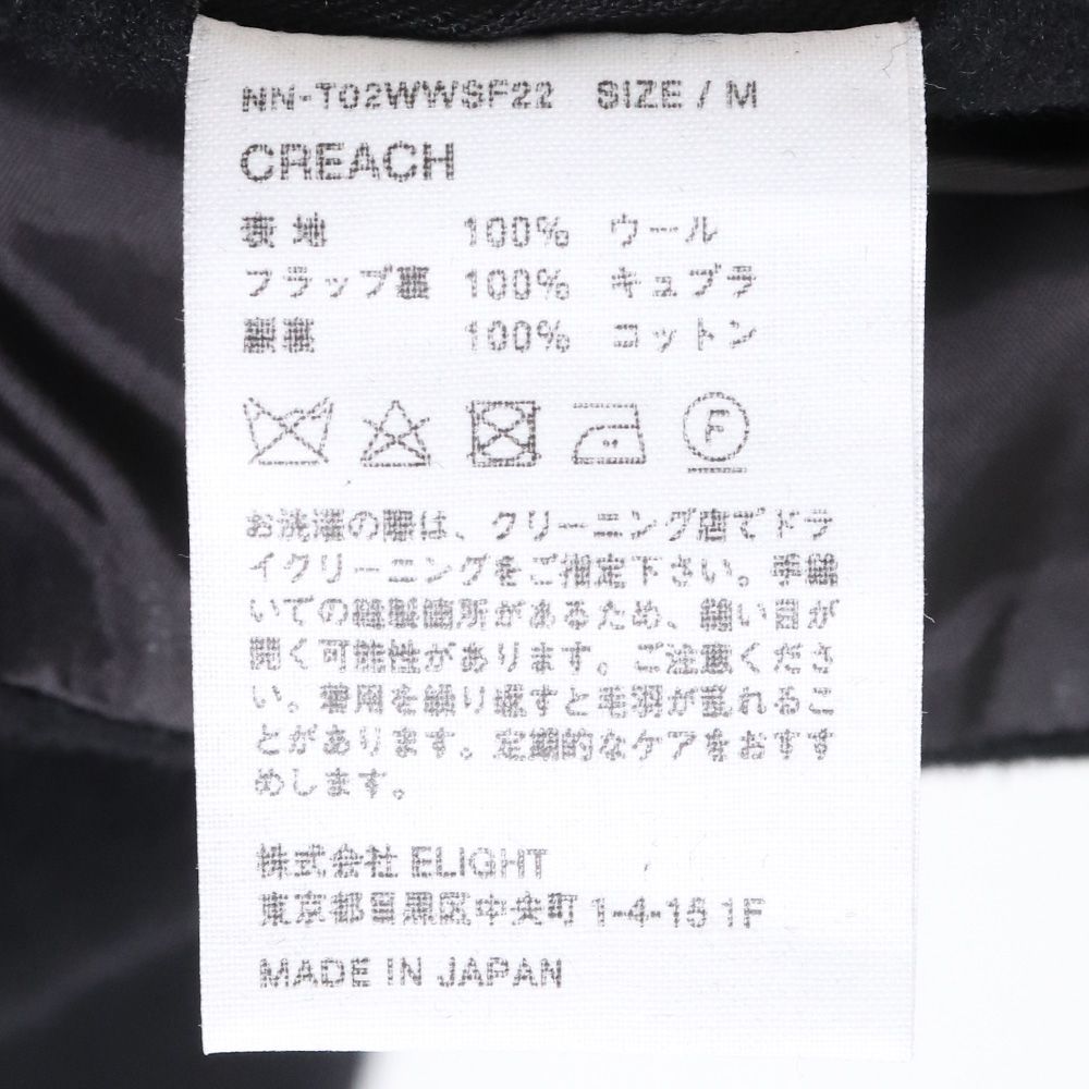 NICENESS 22AW CREACH クリーチ S120 メルトントラウザー パンツ