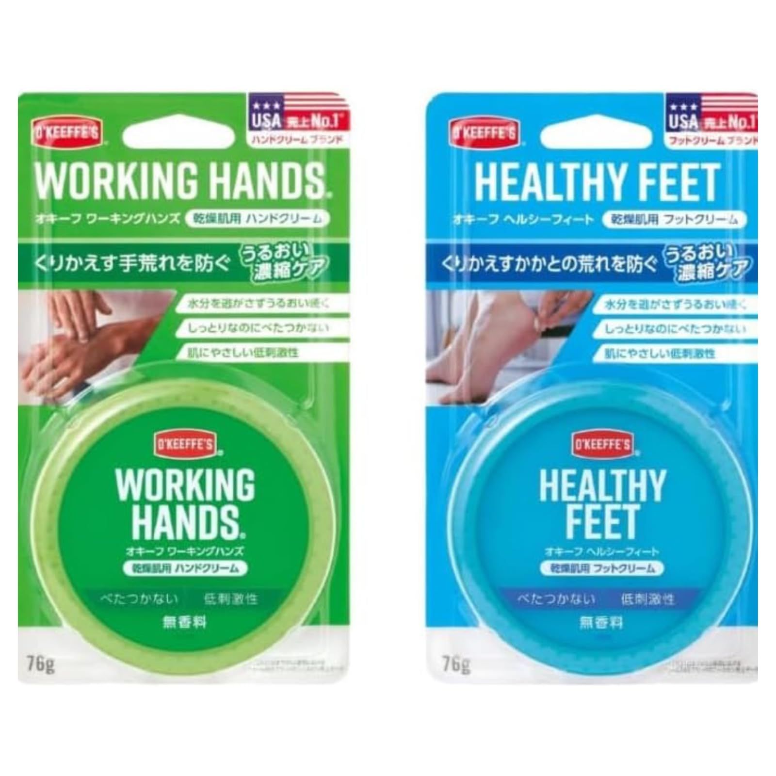 セット買い オキ ーフ ワークハンズ-ヘルシーフィート 76g 乾燥肌用フットクリーム 各1個 ハンズ＆フィート1個ずつ 76g