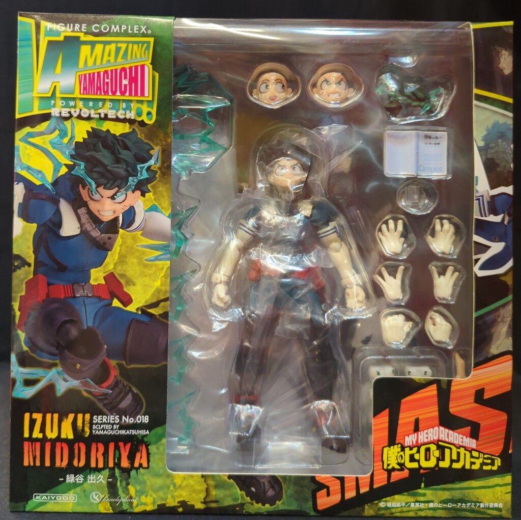 海洋堂 FIGURE COMPLEX AMAZING YAMAGUCHI 緑谷出久 018 - メルカリ