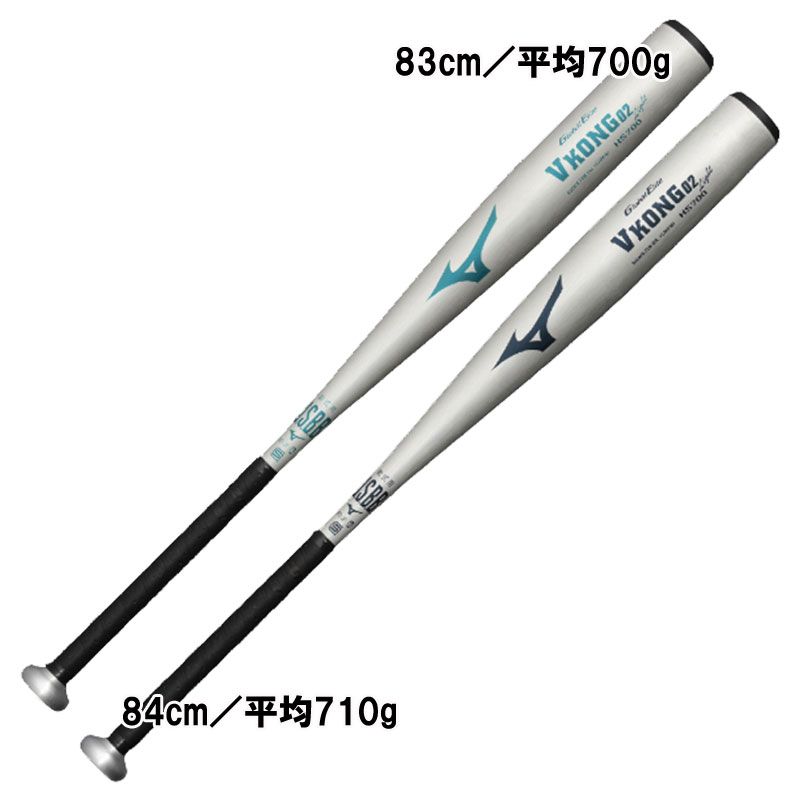ミズノ MIZUNO 軟式用バット グローバルエリート Vコング02 Light ミドル 野球 軟式 バット 金属製 25AW 1CJMR18183 84