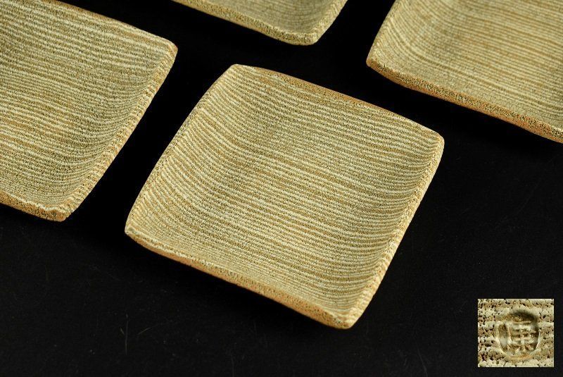 松井康成 練上げ小皿？ 松井康成 練上げ嘯裂文葉皿2枚 幻