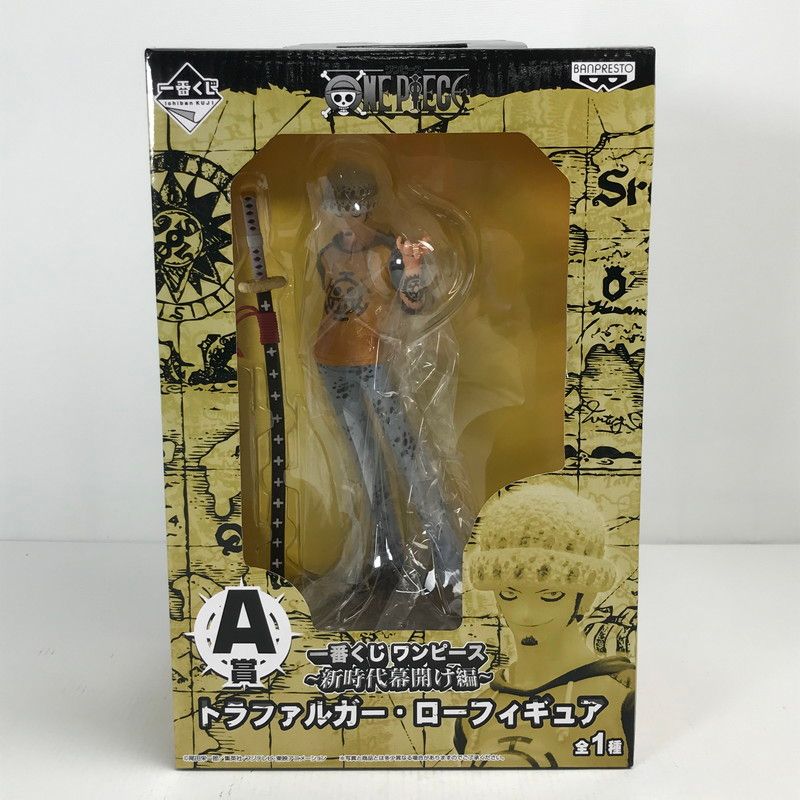 中古美品】 未開封 ONE PIECE フィギュア 一番くじ A賞 ～新時代幕開け