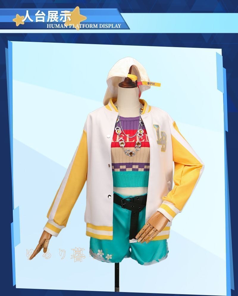 コスプレ服 フルセット