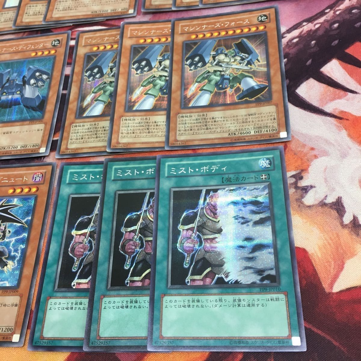 割引クーポン PREMIUM YK221018-200 PACK9 10種類 プレミアムパック9 遊戯王OCG デュエルモンスターズ