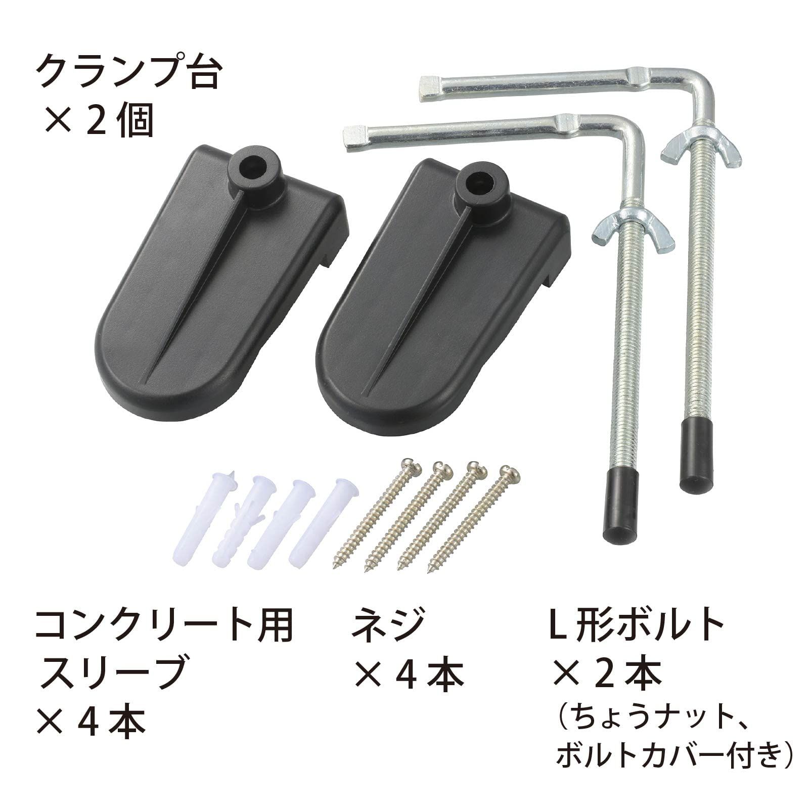 人感センサー