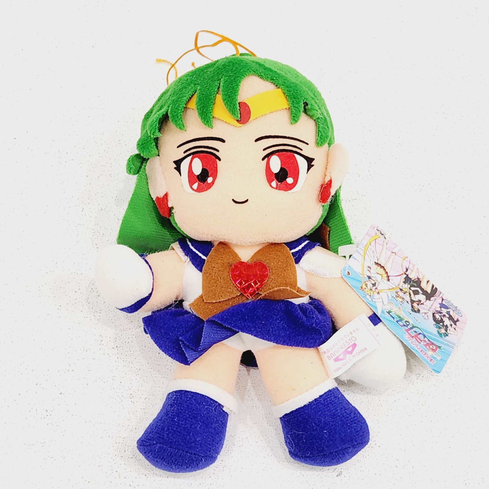 小牧店】バンプレスト とるとるキャッチャー セーラームーン