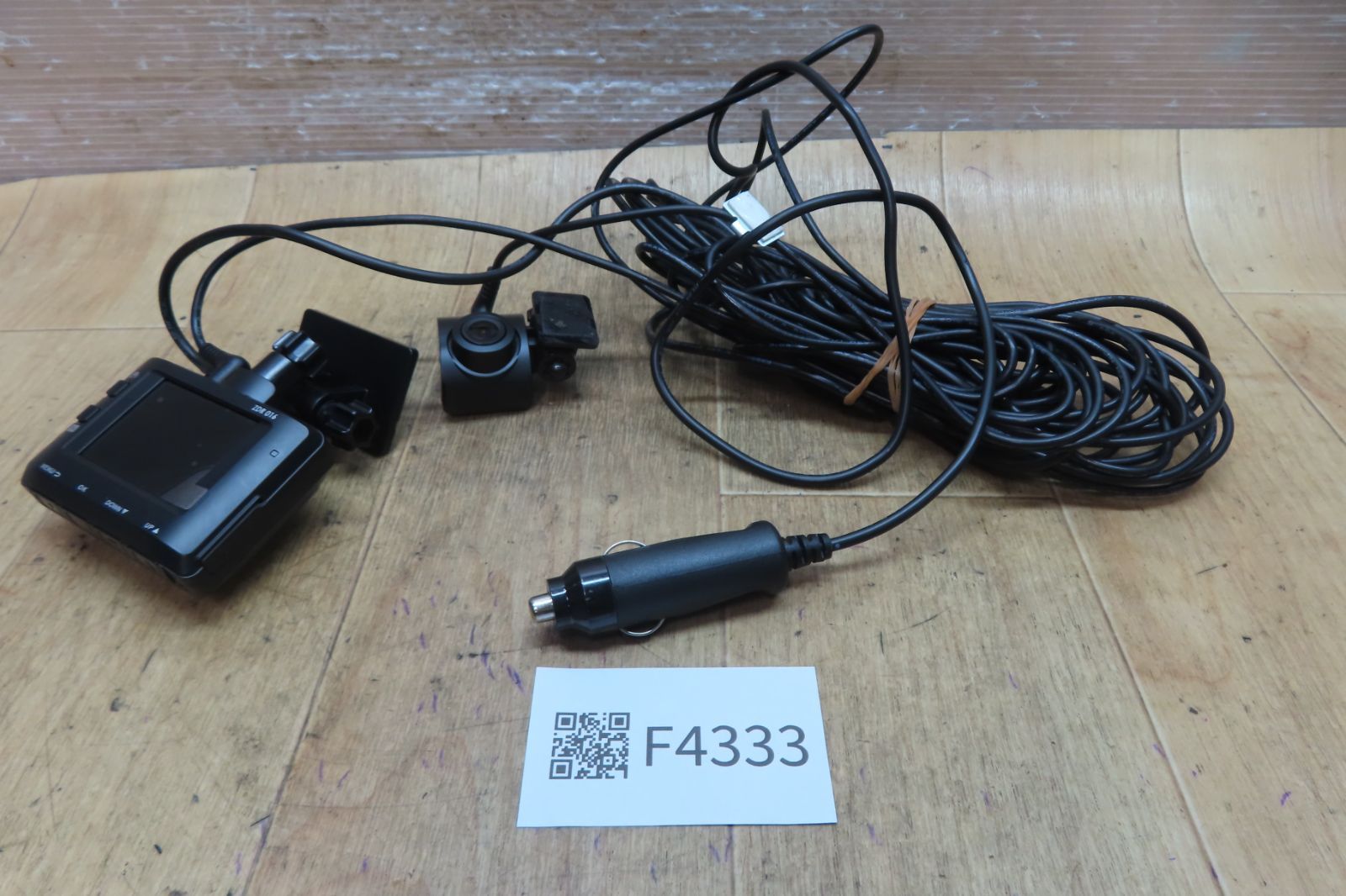 動作保証付 F4333|COMTEC コムテック ZDR016 前後2カメラ|フロント|リア|ドライブレコーダー|ドラレコ 駐車監視 1080P|32GB|SDカード付 シガー
