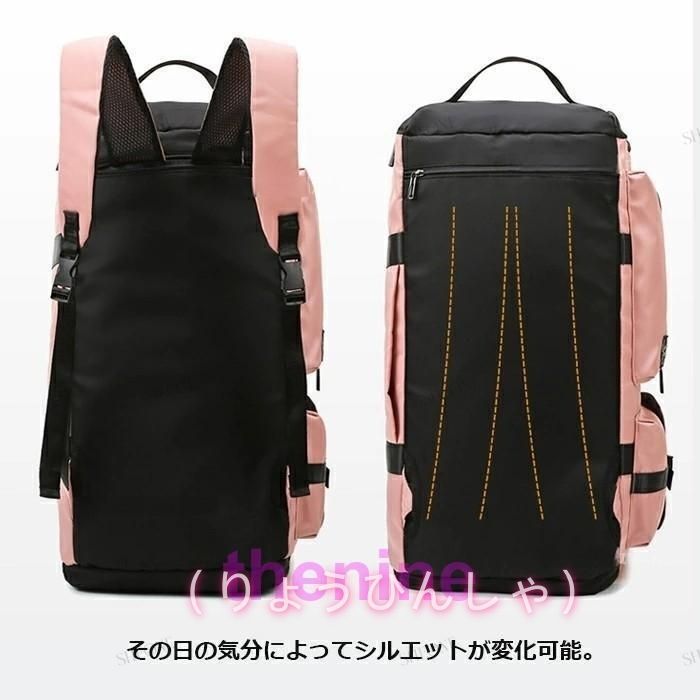 収納 ボール