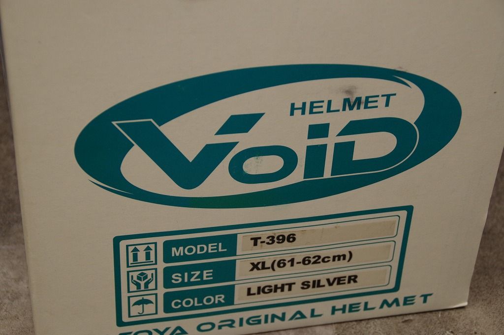 XLサイズ 61-62ｃｍ